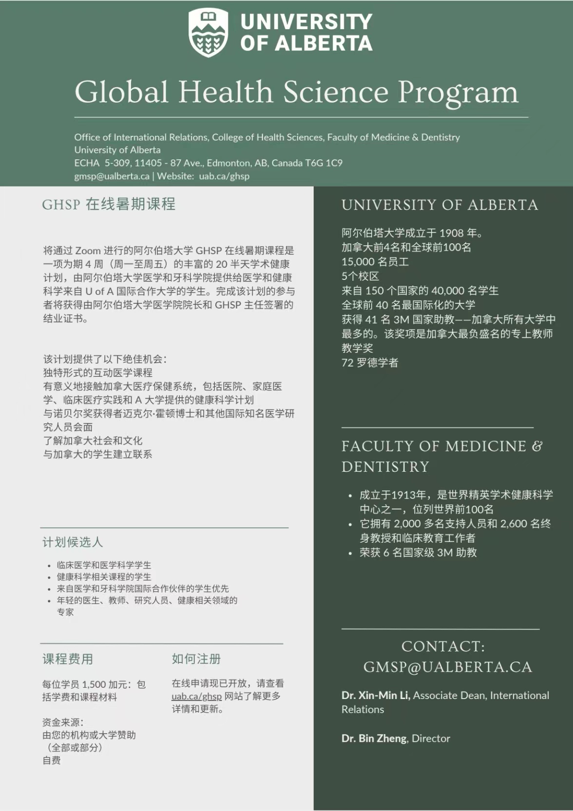 哈哈体育,HAHA哈哈体育官网